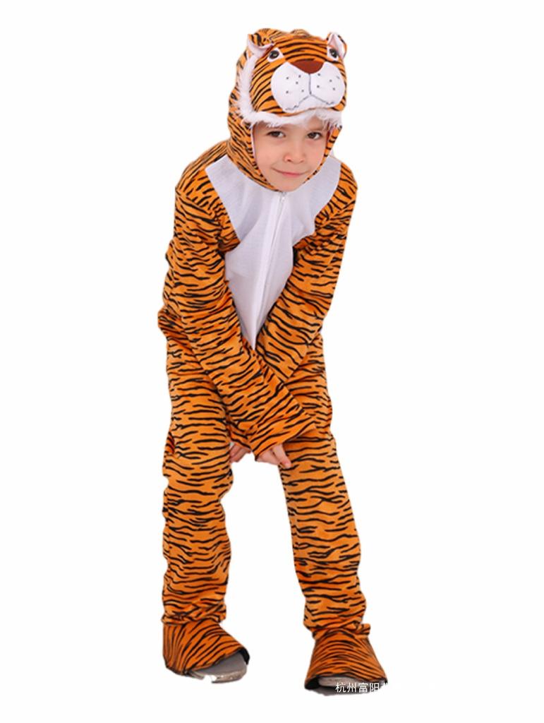 Costume de Halloween pentru copii, salopete cu cai și animale, costume pentru copii, cosplay, costume de petrecere și scenă