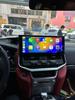2023 Land Cruiser LC200 to LC300 Android 16.2-inch Central Screen Upgrade