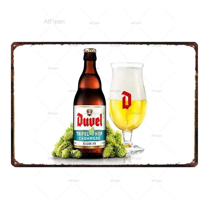 

Вінтажний бельгійський пивний металевий знак Декор для кухні, бару, ресторану, чоловічої кімнати xСМ Ретро настінне мистецтво для дому, музичної кімнати 20x30cm（7.8x11.8inch）