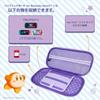 Kirby's Adventure Hybrid Pouch for Nintendo Switch™ 2: Kirby & Waddle Dee