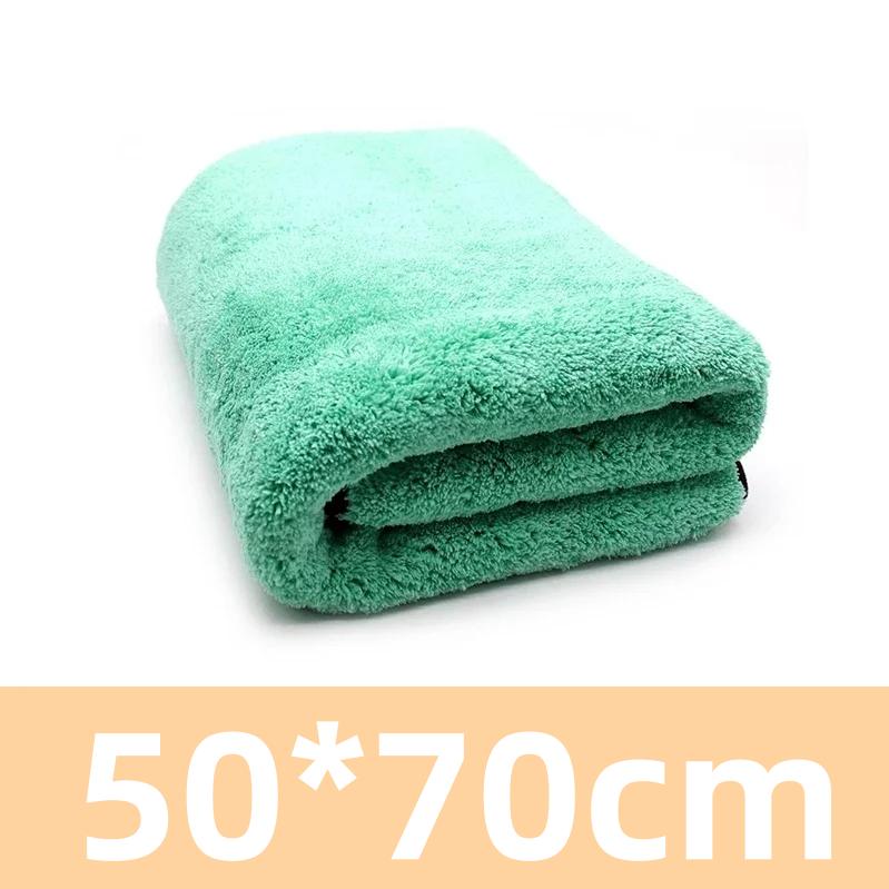 1400GSM Coral Fleece Deluxe Car Wash Microfiber Towel Plush Cleaning Drying Cloth Car Care Cloth Detailing Polishing
