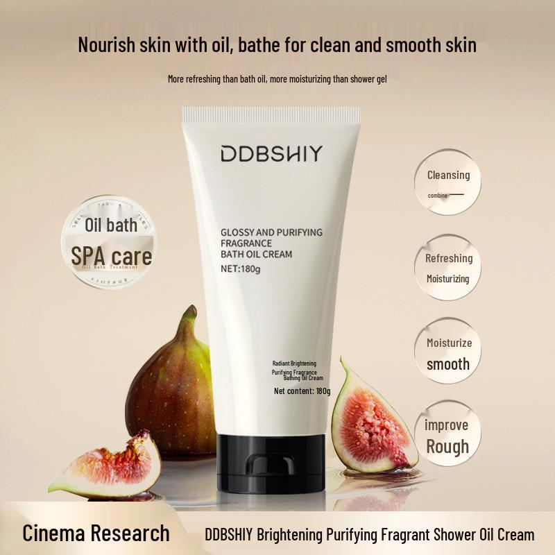 Bouncing Moisturizing Bath Oil: Gentle Cleansing, Nourishing, and Smoothing Fragrant Skin Cream 180g