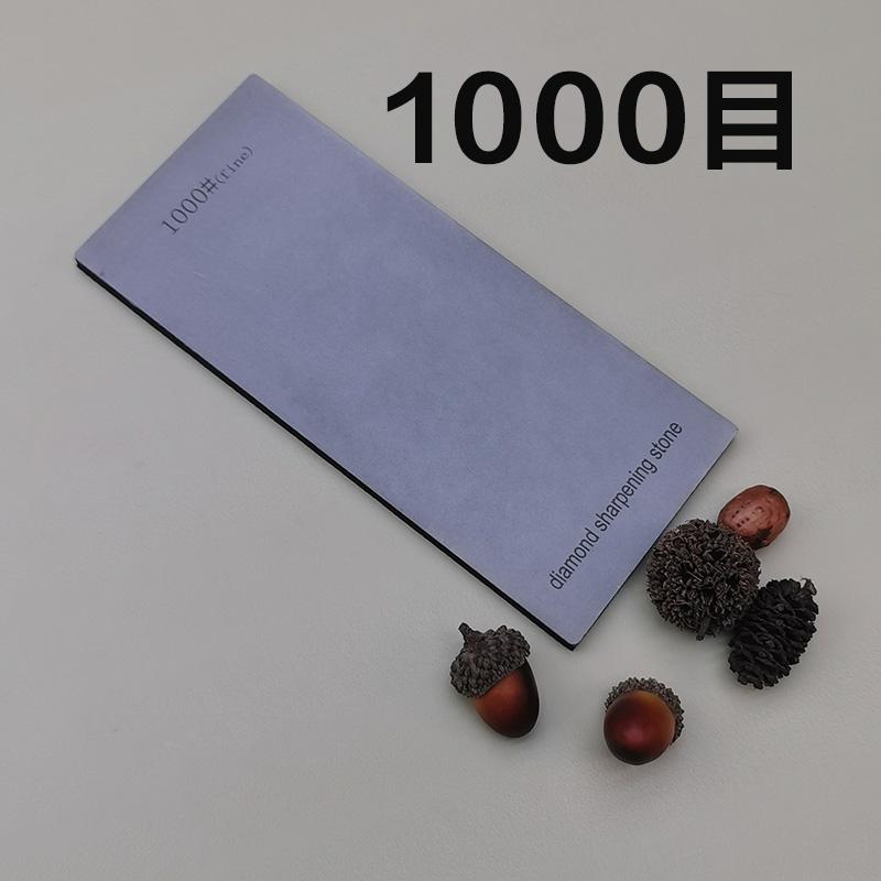 80-3000# Diamond Stone Professional Knife Sharpener Kitchen Tool Sharpening System Household Whetstone Large Size