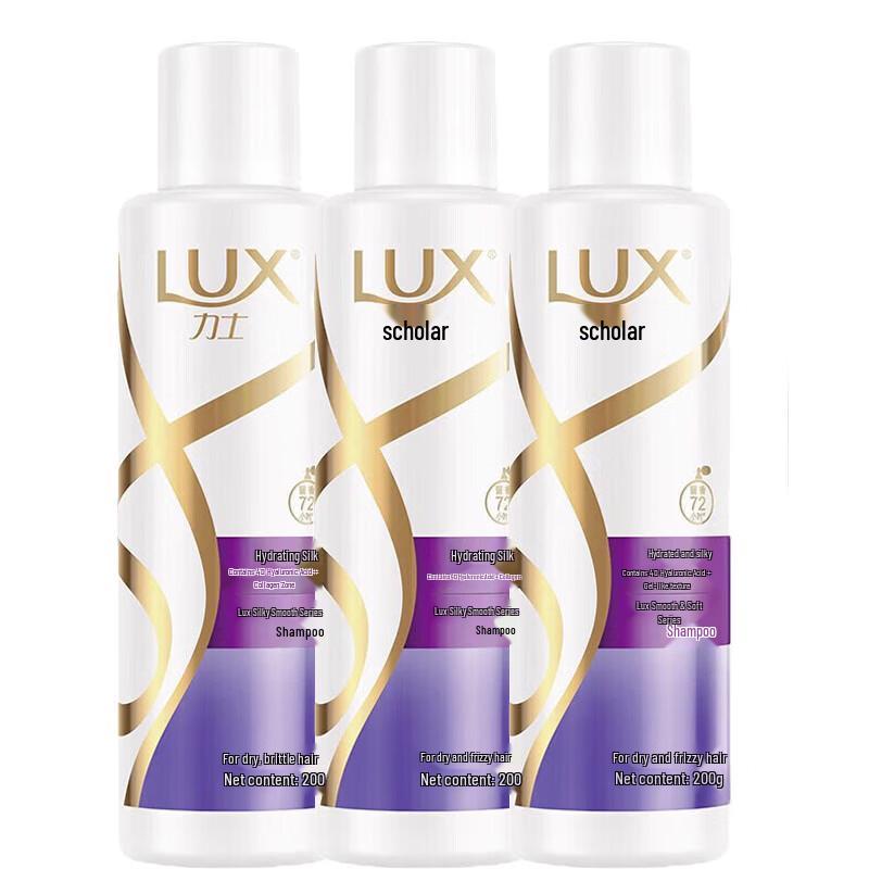 Lux Silky Smooth Brightening Shampoo