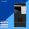 HGFC5226i A3 Color Digital Multifunction Printer CN Plug (adapter Included)