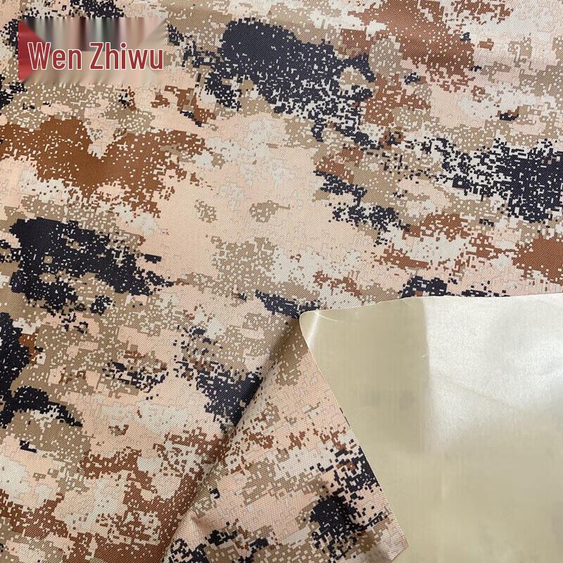 Wenzhiwu Waterproof Camouflage Fabric