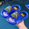 Boys' Summer Cartoon Non-Slip Slippers for Bathing and Home Use