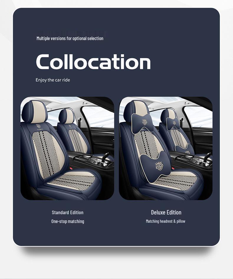 Four-Season Silk Ice Car Seat Cover: Luxurious Universal Fit for Five-Seat Cars