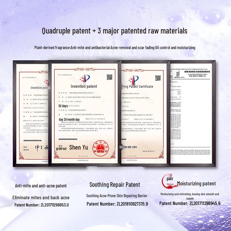 Baitime Oil Control & Acne Removal Shower Gel