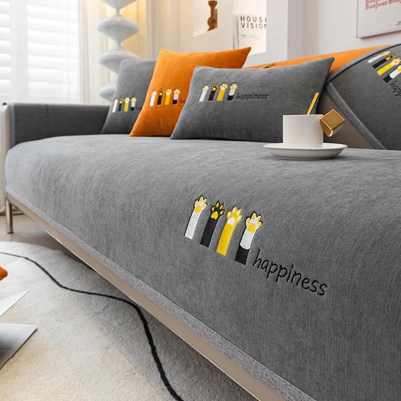 Luksusowy haftowany pokrowiec na sofę kocie pazury antypoślizgowy ręcznik na sofę ochrona pokrowiec na poduszkę sofy ręcznik salon uniwersalny szary brzeg