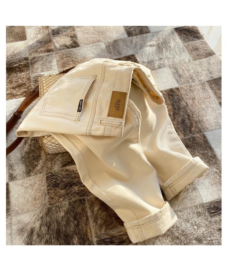 Apricot Jeans 2025: Women's Trendy Loose High-Waist Straight-Leg Harem Carrot Pants 