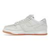 Nike Dunk Low SB Pro B Pale Ivory Unisex Sneakers Cream Summit-White White-Copper-Moon HJ0367-100