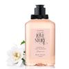 Kimirica Love Story Gel de Banho Esfoliante Suave de Verão 270ml | Limpa Profundamente a Pele | 100% Vegano e Livre de Parabenos (Jasmim da Noite