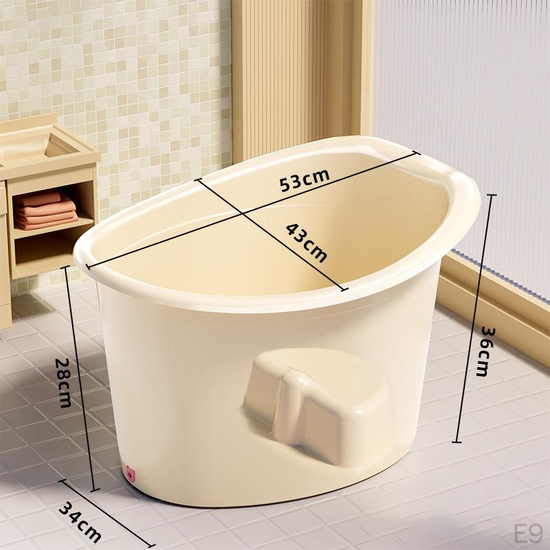 Bath Bucket Kids Tub Shower Sitting Up for Gifts Babies Boys and Girls