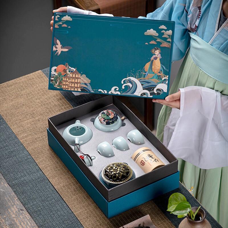 Elegant Ceramic Tea Set Gift Box