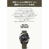 Casio Pro Trek ClimBer Line Radio Solar Cordura Prw 6900yB 3jf Men S Khaki  X B