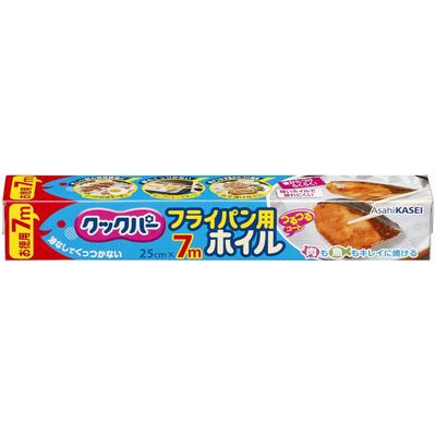 Cookpur Frying Pan Foil 25cm X 7m