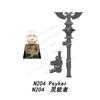 Modern Pyro Soldier Sergeant Signal Corps Sniper Instructor Building Blocks Bricks Accessories Head Weapon Kid Toys N201-208