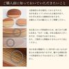 Dento Honpo Wooden Bentwood Bento Microwave and Dishwasher Large Includes Lunch and Silicone Leaf Finished In Japan with Yamanaka Perfect for Sports