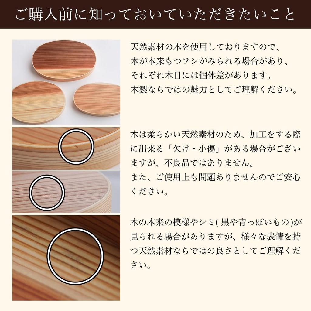 Dento Honpo Wooden Bentwood Bento Microwave and Dishwasher Large Includes Lunch and Silicone Leaf Finished In Japan with Yamanaka Perfect for Sports