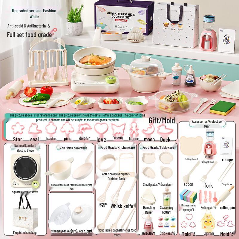 Kids Real Cooking Mini Kitchen Set