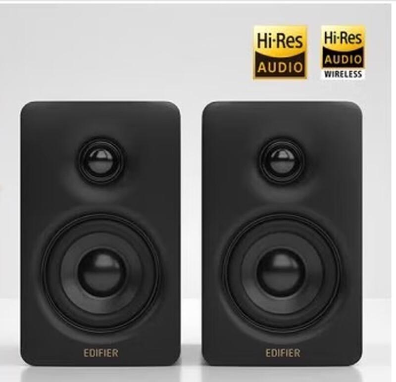 

EDIFIER N300 Active Desktop 2.0 Speakers