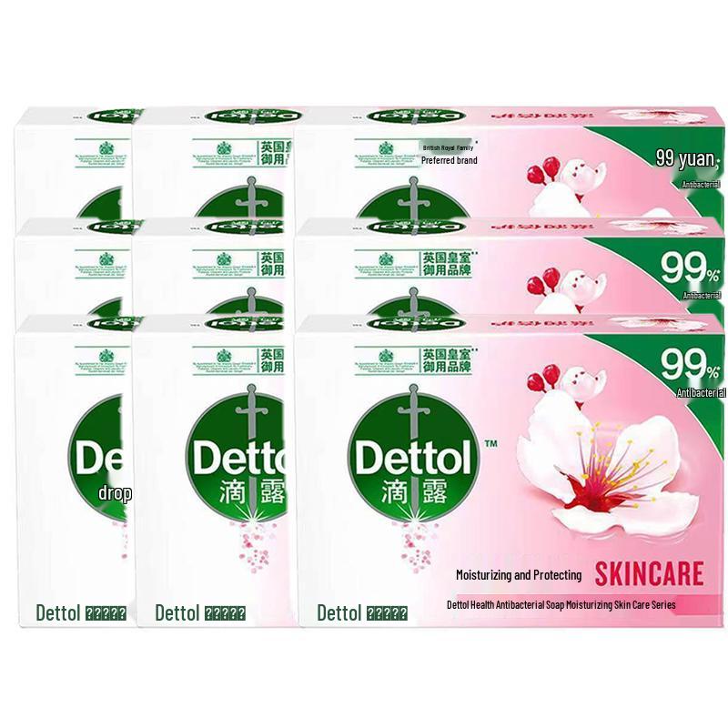 Dettol Moisturizing & Antibacterial Floral Bar Soap