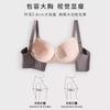 Big breasts show small and thin summer breasts, gather and close secondary breasts, anti-sagging large size full cup seamless bra