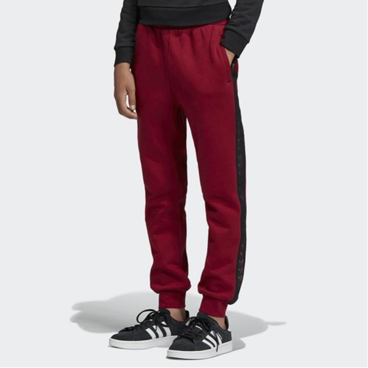 adidas Originals Grade School Knitted Sweatpants Moderate EI7455