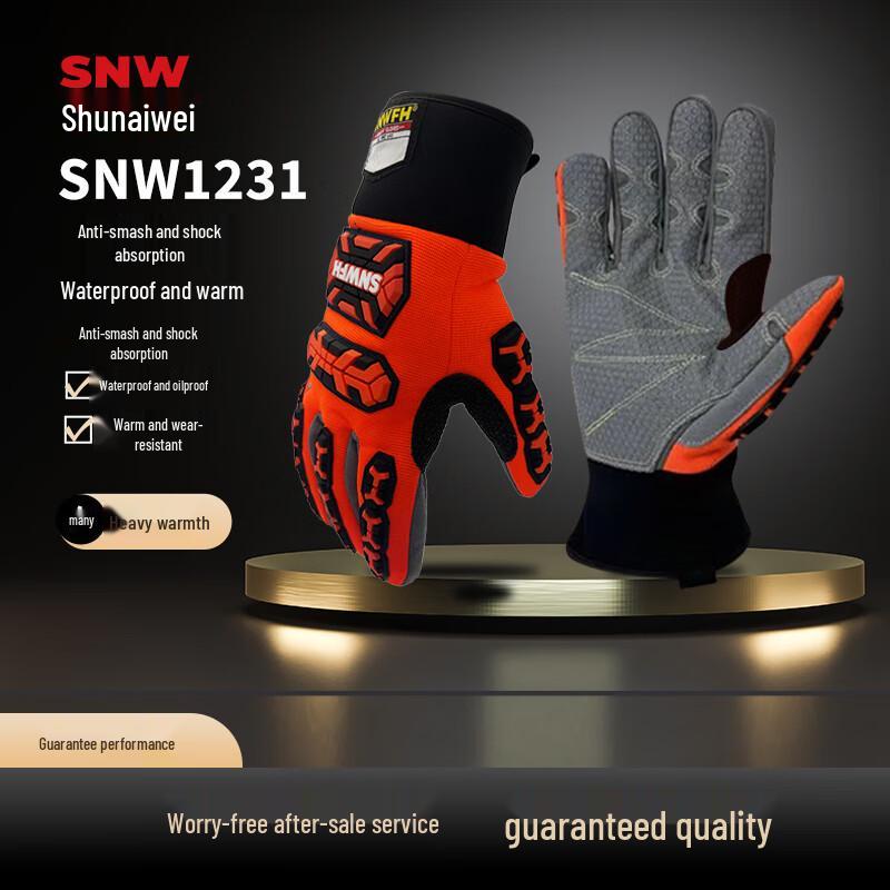 SNWFH Thinsulate Waterproof Impact-Resistant Work Gloves XL