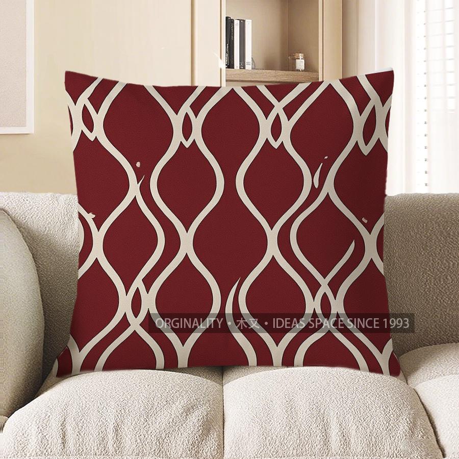 Home Decor Home Sweet Home Stylish Decorative Pillow Pattern Cushion Cover Suitable For Sofa Bedroom Car Pillow Cover