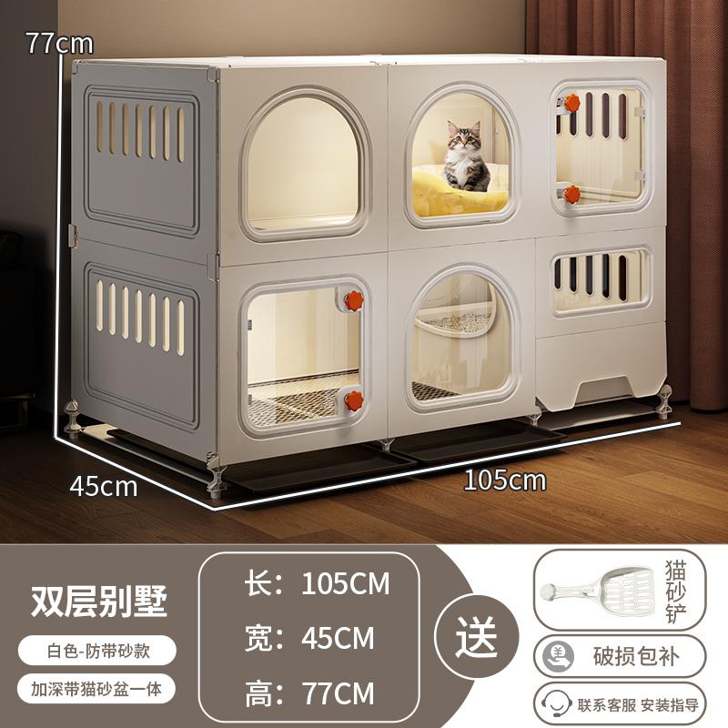 Space Saving Cat Cage with Built-in Litter Box One Room One Bath Pet Villa Indoor Cat House Multi-Level Cats Condo for Home Use