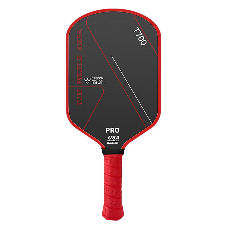 Biao Fan Shang Rui T700 Carbon Fiber Pickleball Racket
