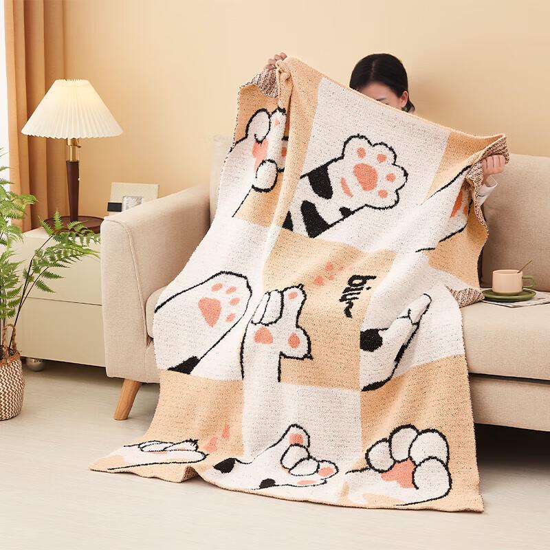 

Donner Home Multi-functional Lightweight Jacquard Blanket