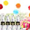 Gold Bottle Black Stickers Kit Age Milestone Celebrations And Halloween Decor