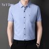 Men's Casual Linen Blend Plaid Shirt