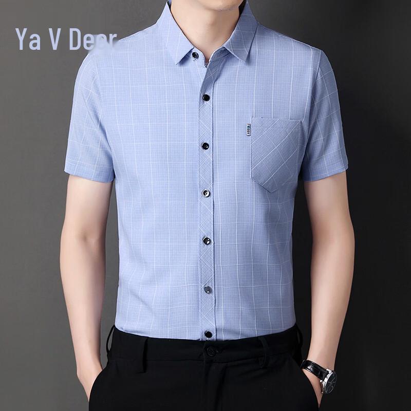 Men's Casual Linen Blend Plaid Shirt