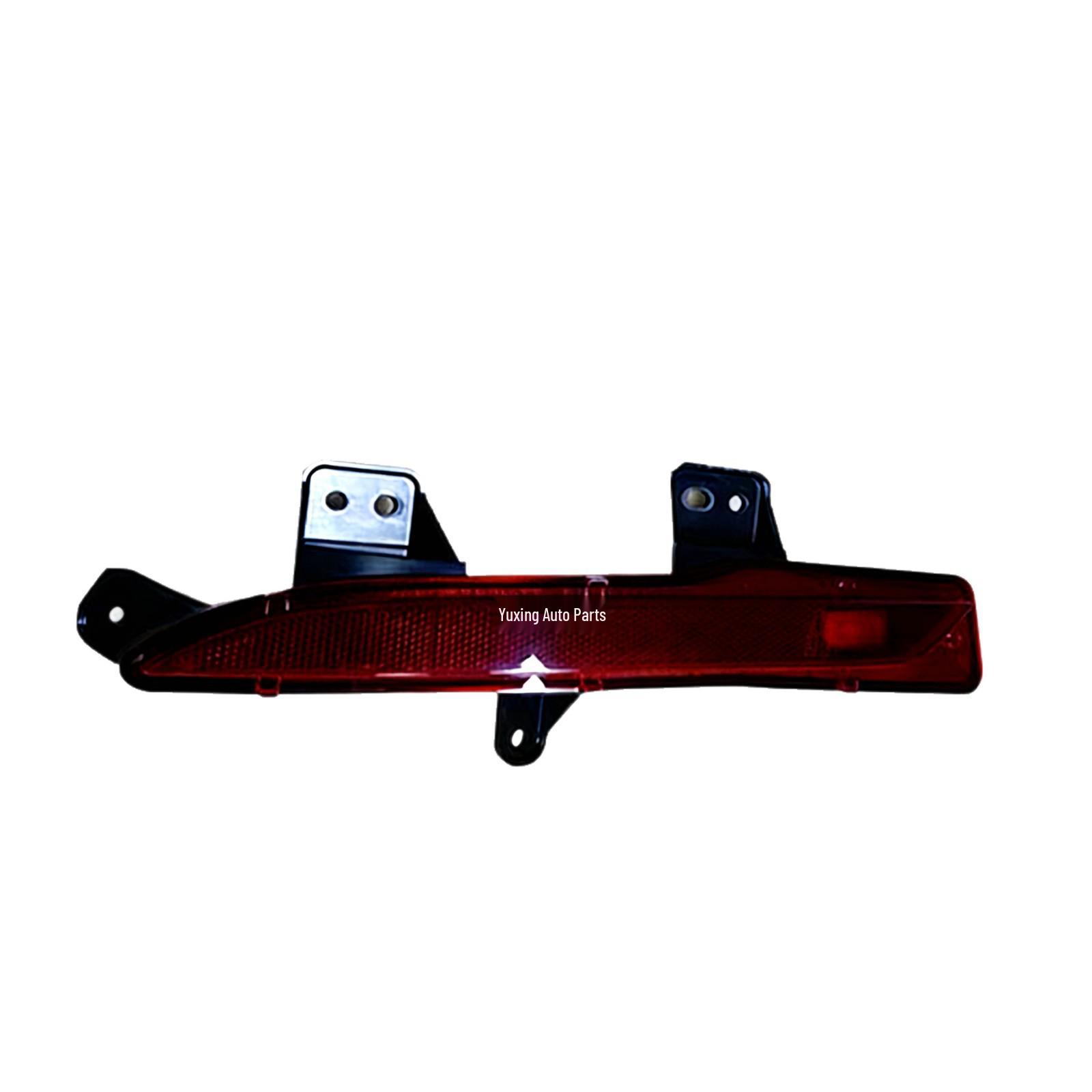 

AION S-MAX Rear Bumper Brake & Fog Light Assembly AION S-MAX Right Rear Bumper Fog Light Brand