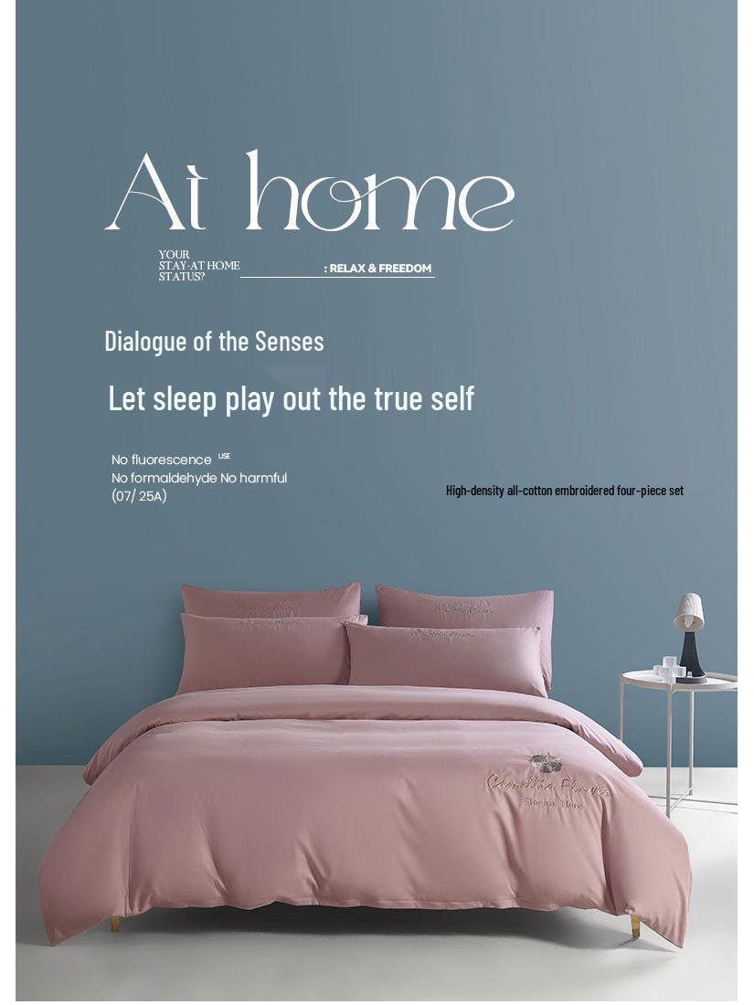 

Premium 100% Long-Staple Cotton Bedding Set: Light Luxury 4-Piece with Fitted Sheet, Duvet Cover & Bed Sheet 1.2 Bed: Duvet Cover 150x200, 1 Pillowcase