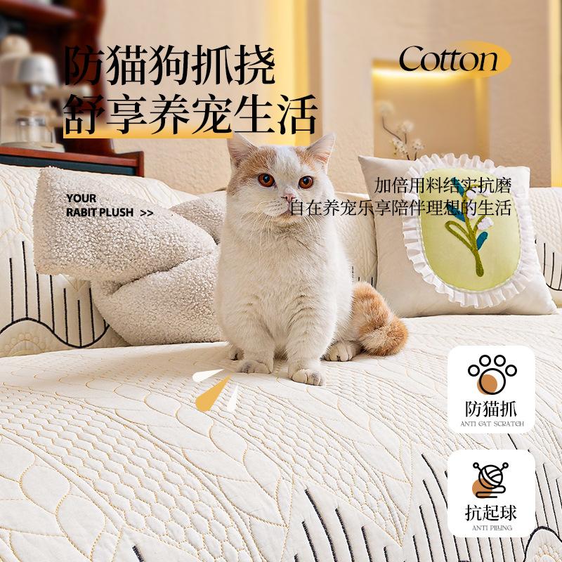 New Washed Cotton Special-Shaped Sofa Seat Cushion, Universal Sofa Cover For All Seasons, High-End Non-Slip Sofa Cushion