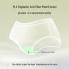 Zhen Ai Feng Disposable Lactic Acid Women's Briefs (5-Pack)