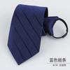 Men'S Dress Business Career Wedding Groom Korean Version Narrow Lazy Blue Zipper Free Hand Striped Tie