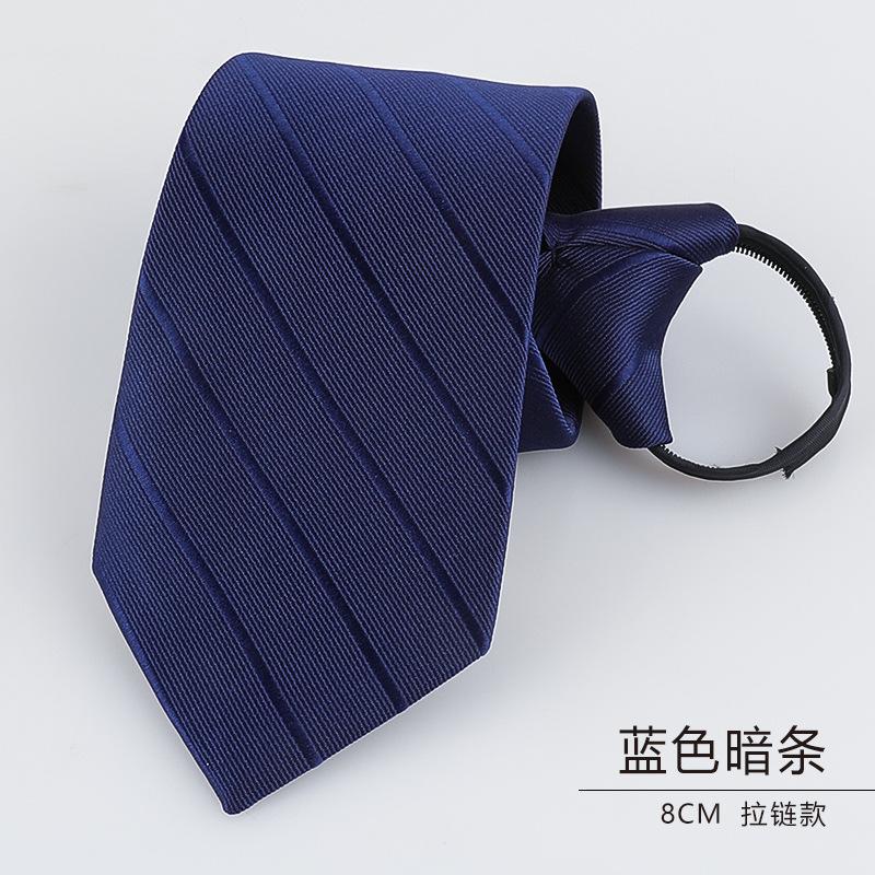 Men'S Dress Business Career Wedding Groom Korean Version Narrow Lazy Blue Zipper Free Hand Striped Tie