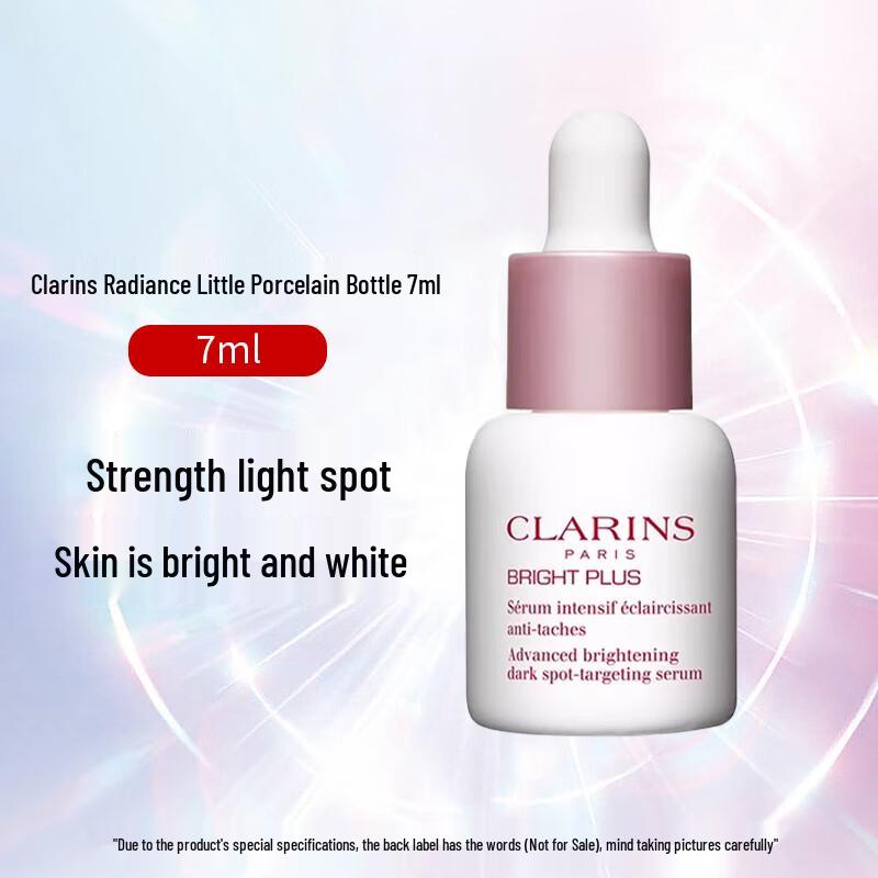 

Clarins Bright Plus Advanced Brightening Dark Spot-Targeting Serum