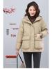 Women's Hooded Thickened Winter Duck Down Coat - Warm Casual Jacket for Middle-Aged Moms