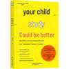 Child Learning Improvement Guide
