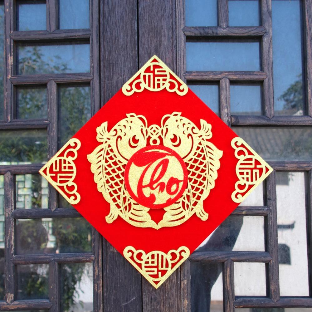 3D Vietnamese New Year Window Sticker Flocking Window Paper-cuts Household Couplets Shopping Mall
