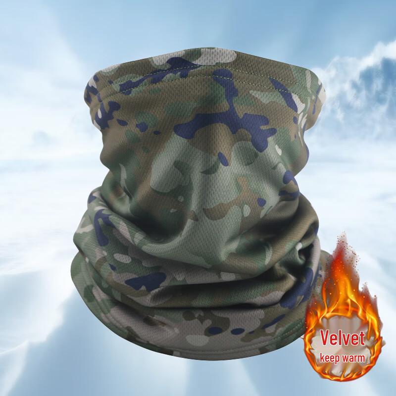 Fleece Lined Camouflage Neck Gaiter Mask