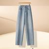 Women's Sickle Jeans 2025 Autumn/Winter High Waist Slimming Wide-Leg Pants with Velvet Lining