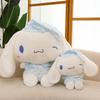 Sanrio White Dog Plush Toy With Super Soft Short Pile For Kids And Teens